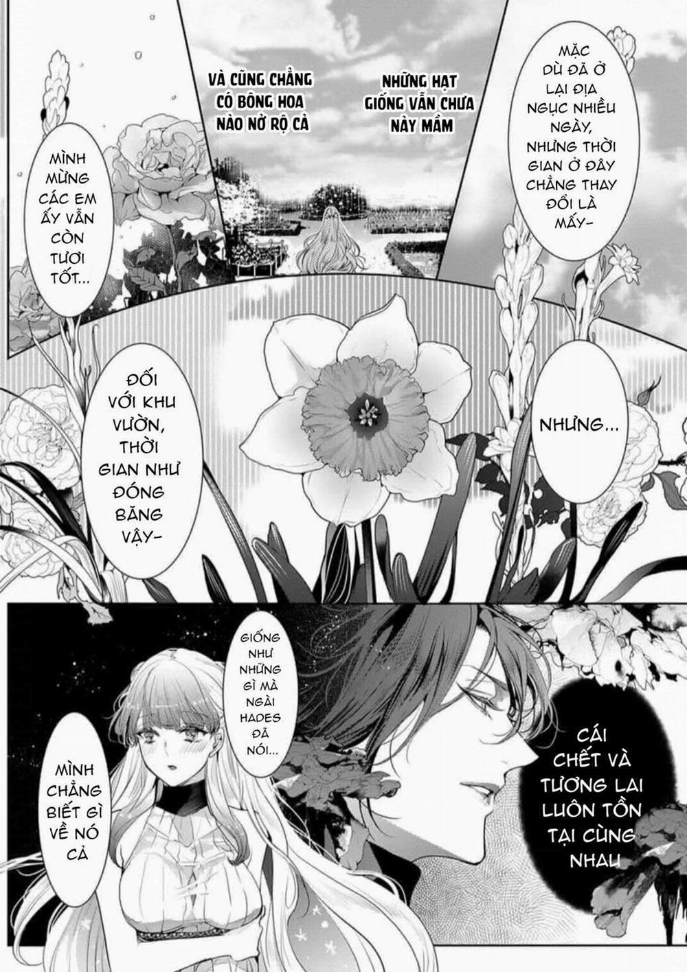 Ngài Hades, Không Cần Kiềm Chế Đâu 5.2 trang 4