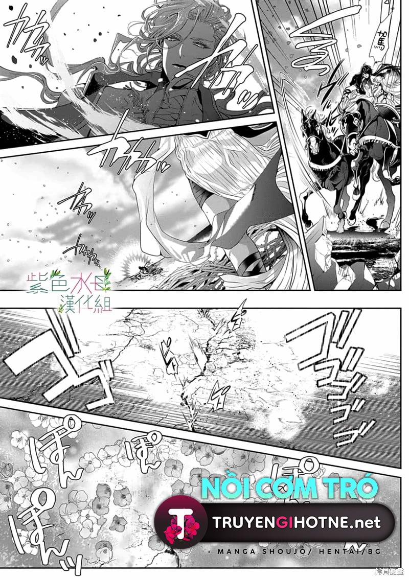 Ngài Hades, Không Cần Kiềm Chế Đâu 6.1 trang 9