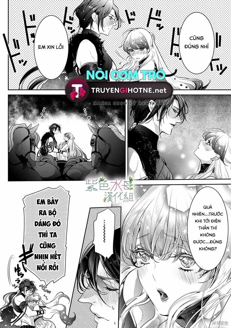 Ngài Hades, Không Cần Kiềm Chế Đâu 6.2 trang 3