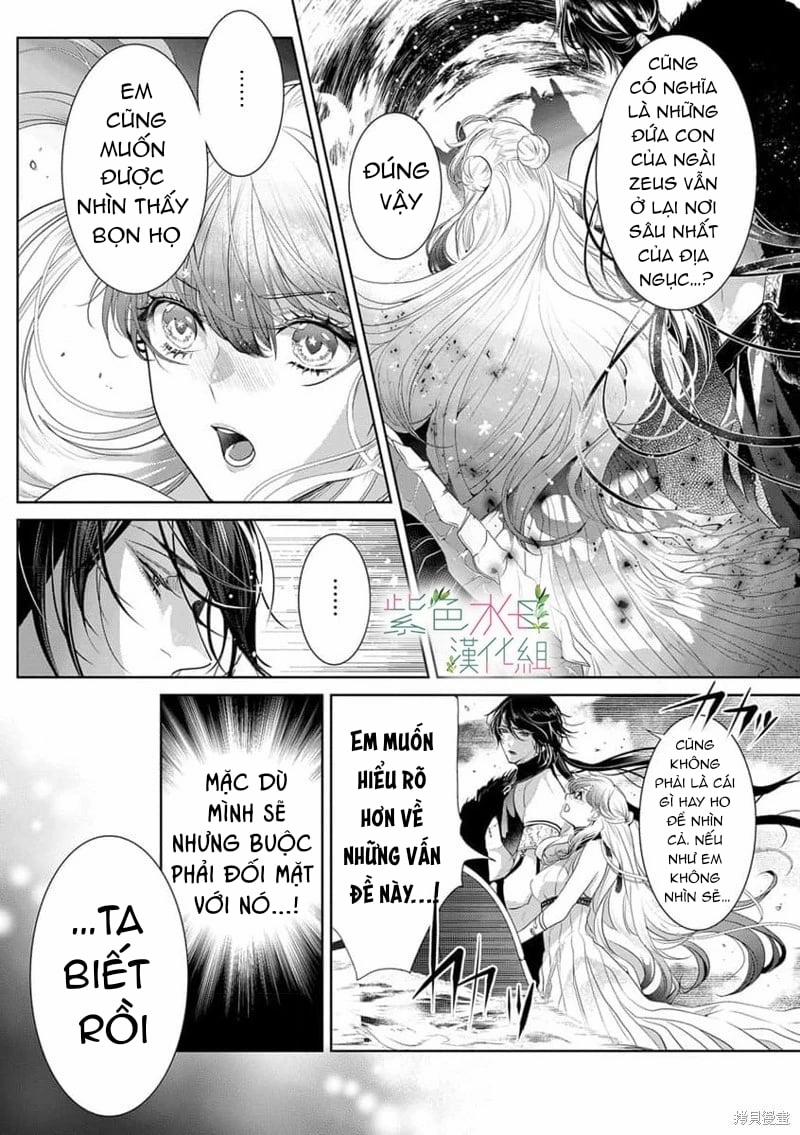 Ngài Hades, Không Cần Kiềm Chế Đâu 7.1 trang 10