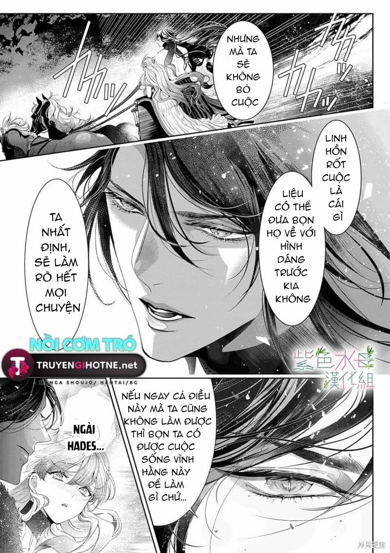 Ngài Hades, Không Cần Kiềm Chế Đâu 7.1 trang 9