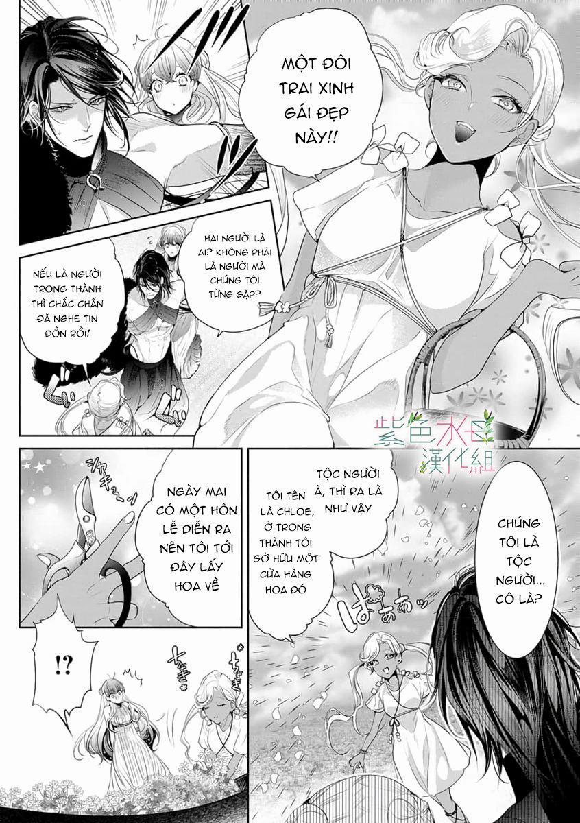 Ngài Hades, Không Cần Kiềm Chế Đâu 8.1 trang 6