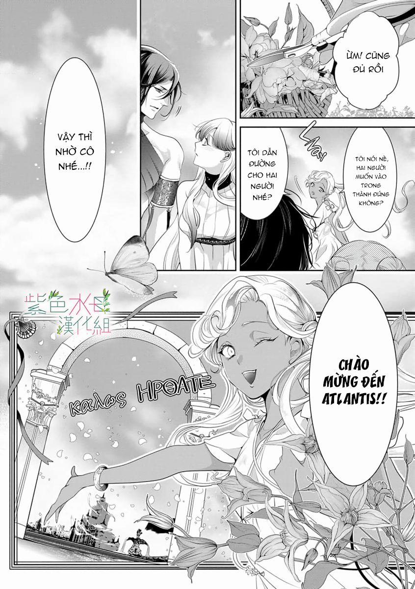 Ngài Hades, Không Cần Kiềm Chế Đâu 8.1 trang 8