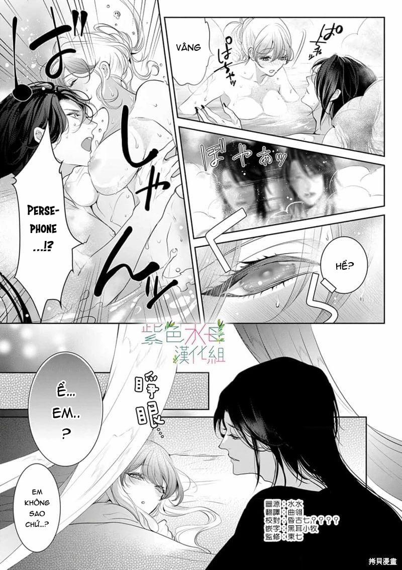 Ngài Hades, Không Cần Kiềm Chế Đâu 9.1 trang 6