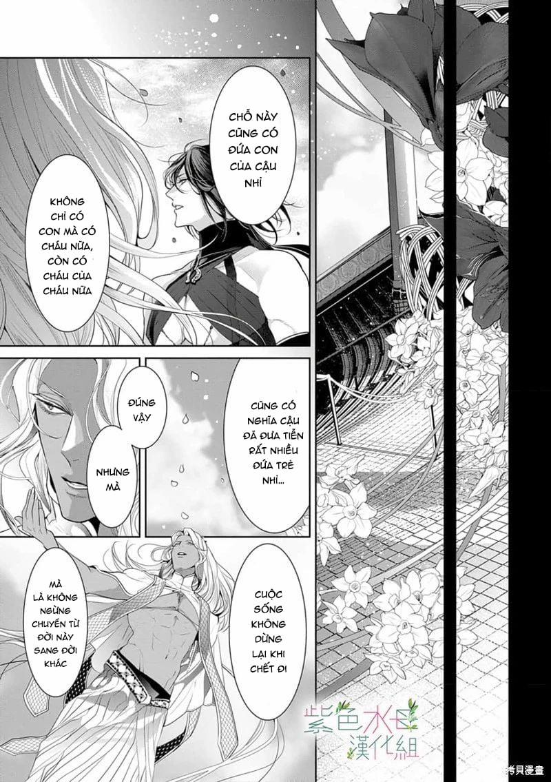 Ngài Hades, Không Cần Kiềm Chế Đâu 9.2 trang 11