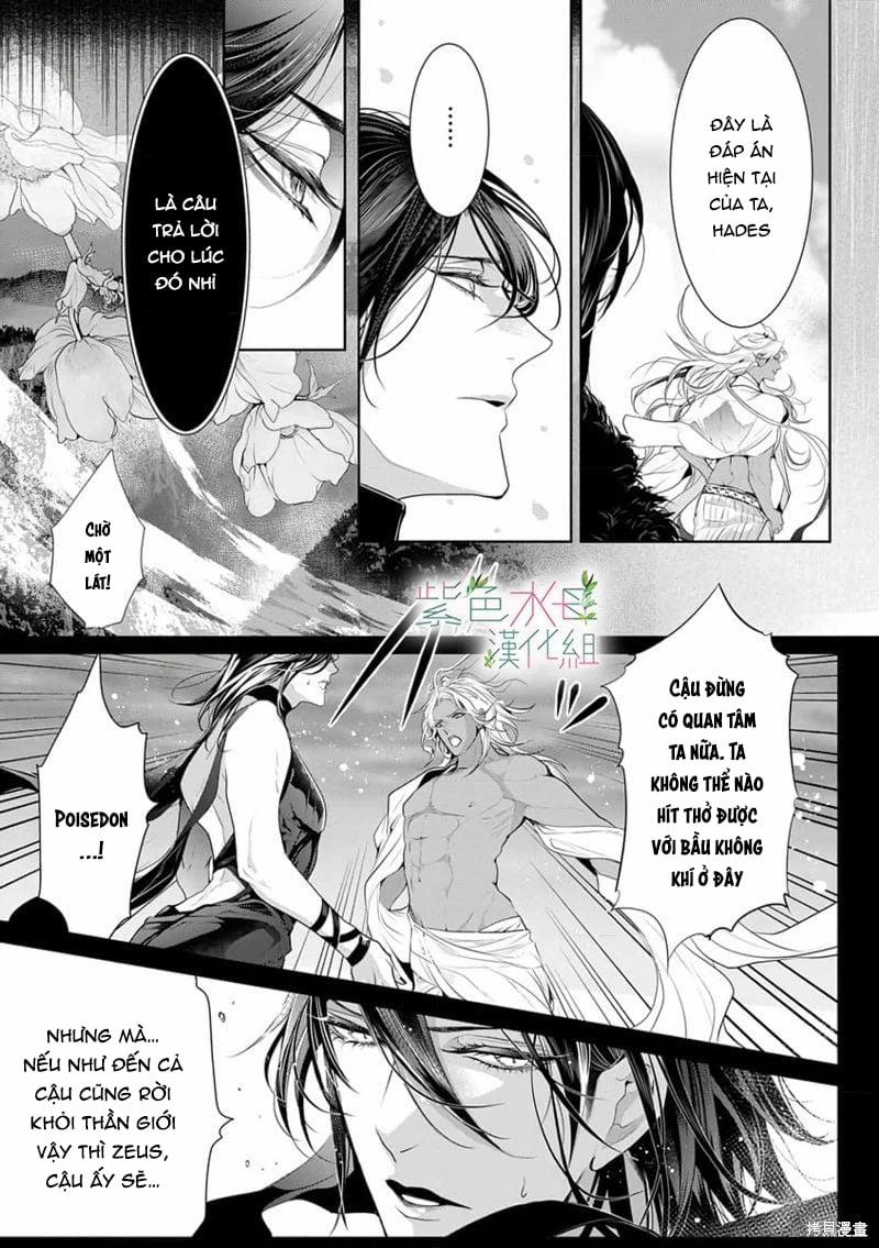 Ngài Hades, Không Cần Kiềm Chế Đâu 9.2 trang 9
