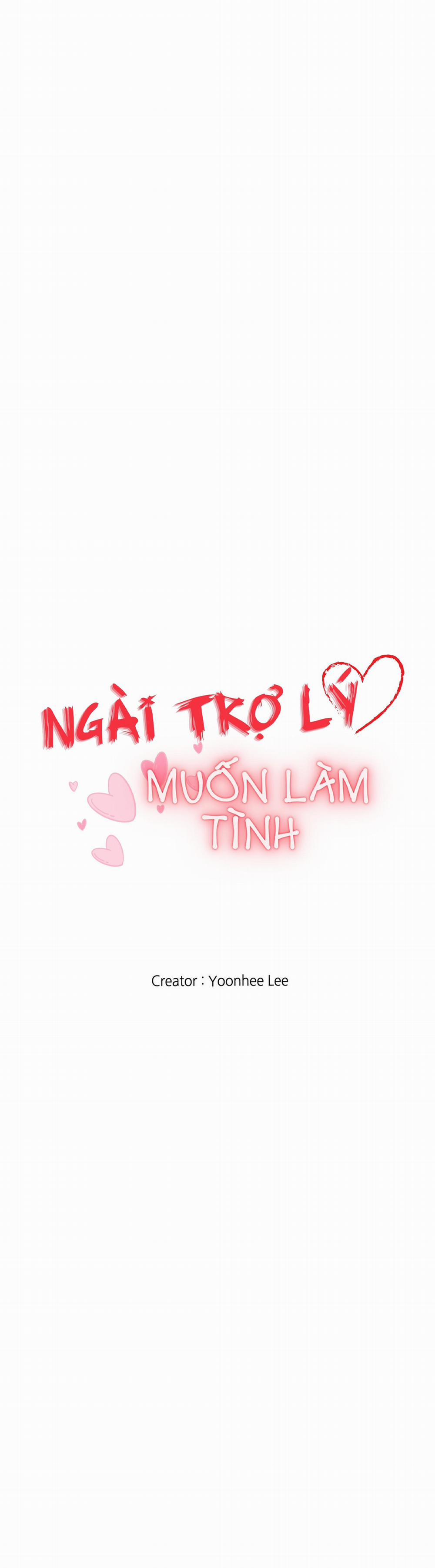 Ngài Trợ Lý Muốn Làm Tình Chương 23 Trang 6