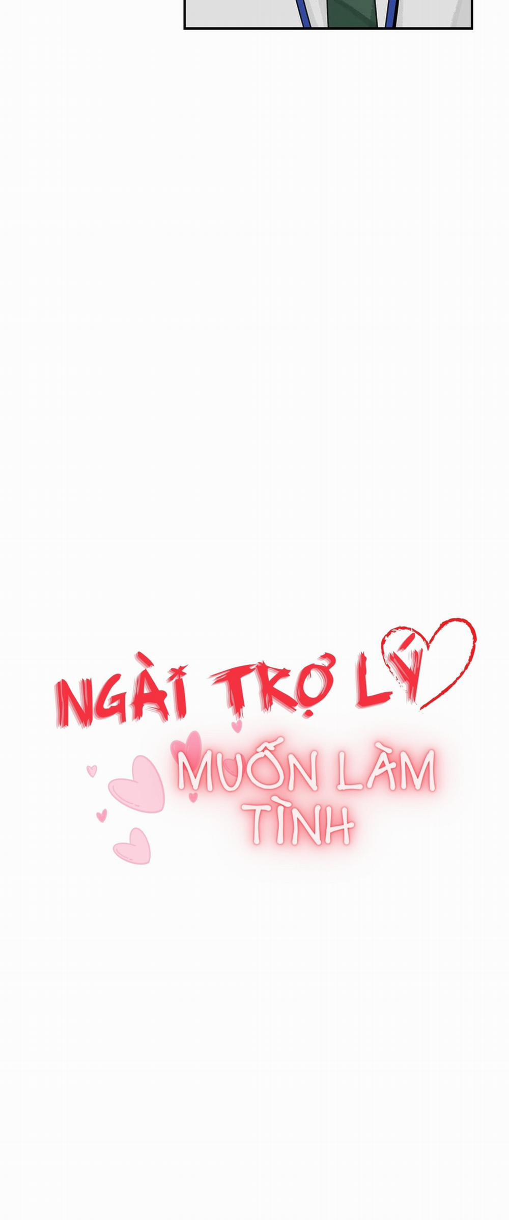 Ngài Trợ Lý Muốn Làm Tình Chương 33 Trang 3