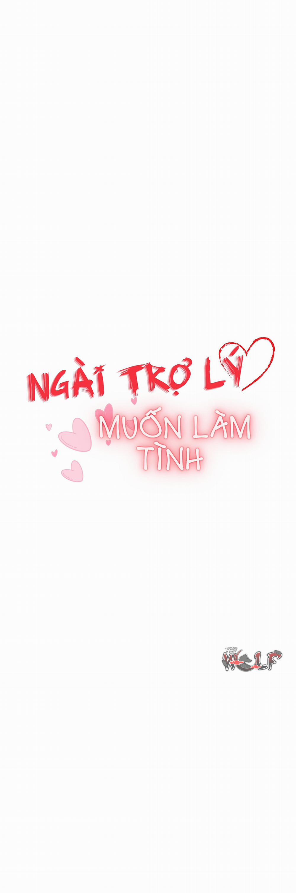 Ngài Trợ Lý Muốn Làm Tình Chương 6 Trang 14