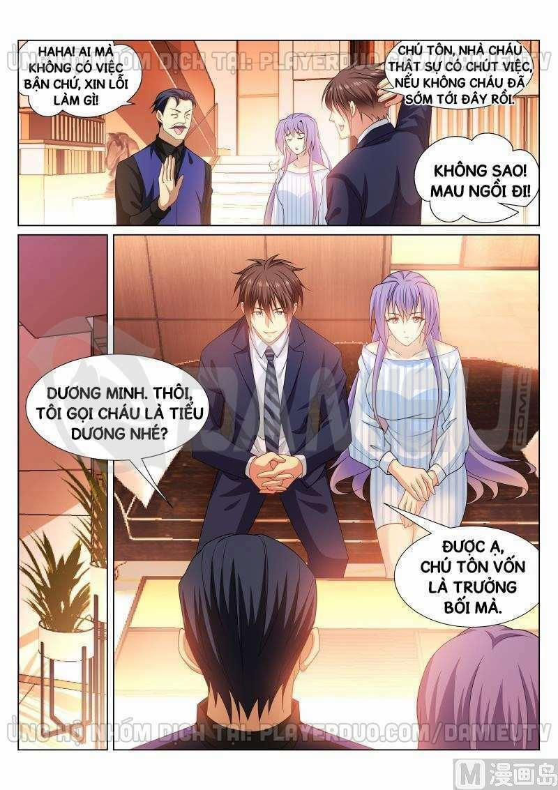 Ngận Thuần Ngận Ái Muội 292 trang 1