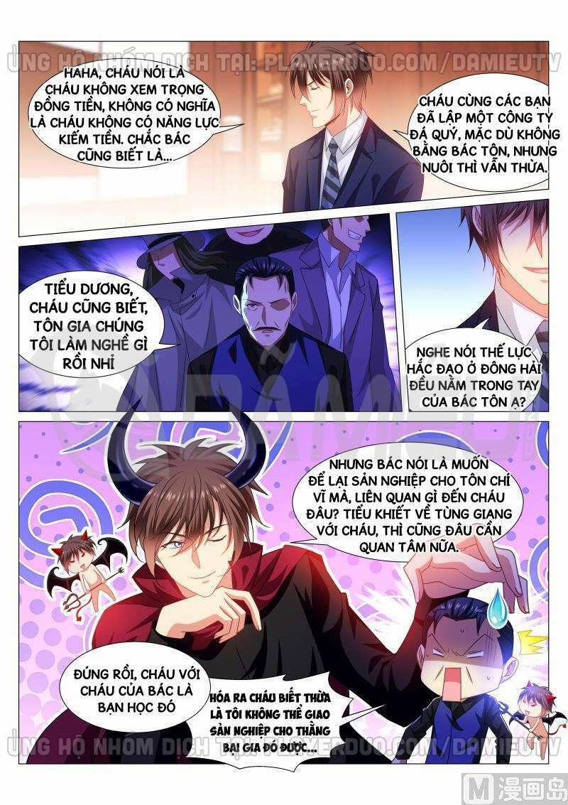 Ngận Thuần Ngận Ái Muội 292 trang 5