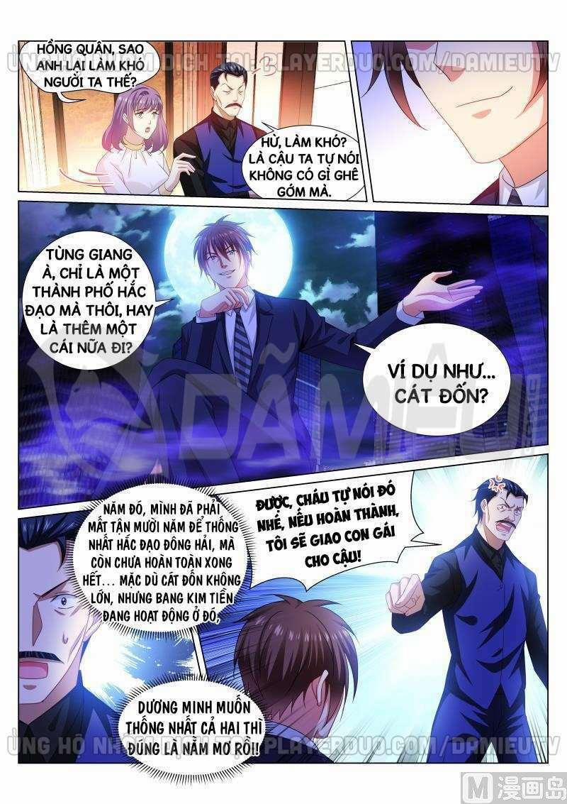 Ngận Thuần Ngận Ái Muội 292 trang 7