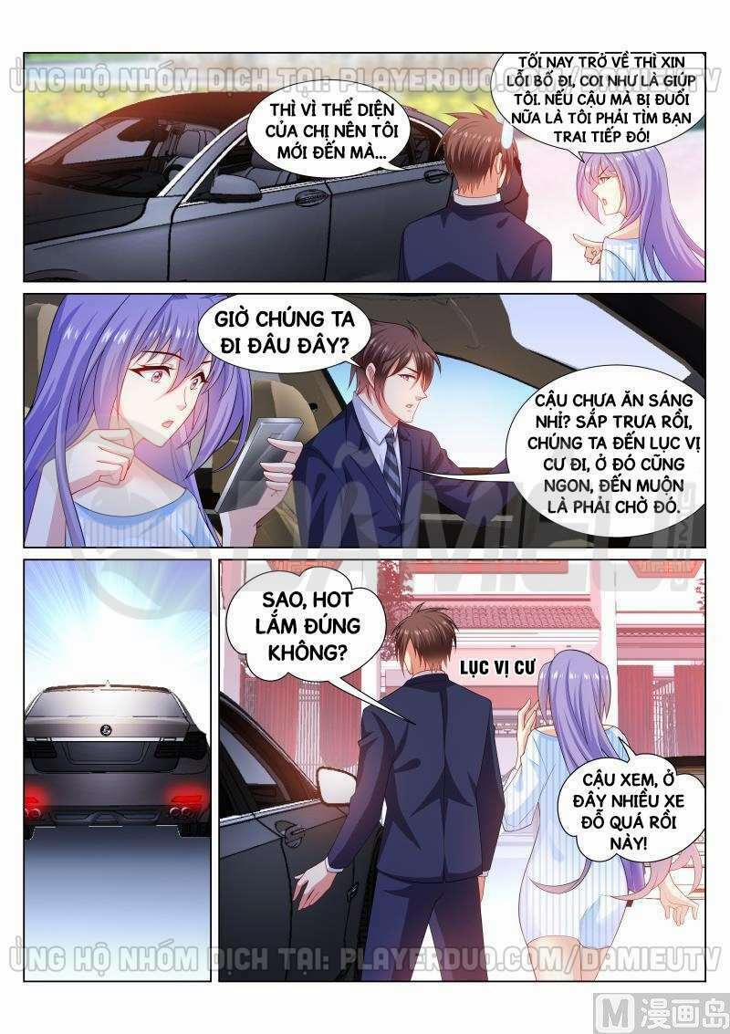 Ngận Thuần Ngận Ái Muội 293 trang 2