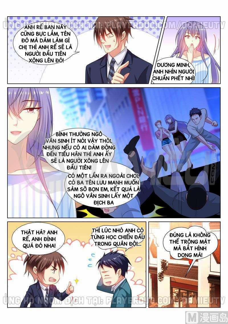 Ngận Thuần Ngận Ái Muội 294 trang 5