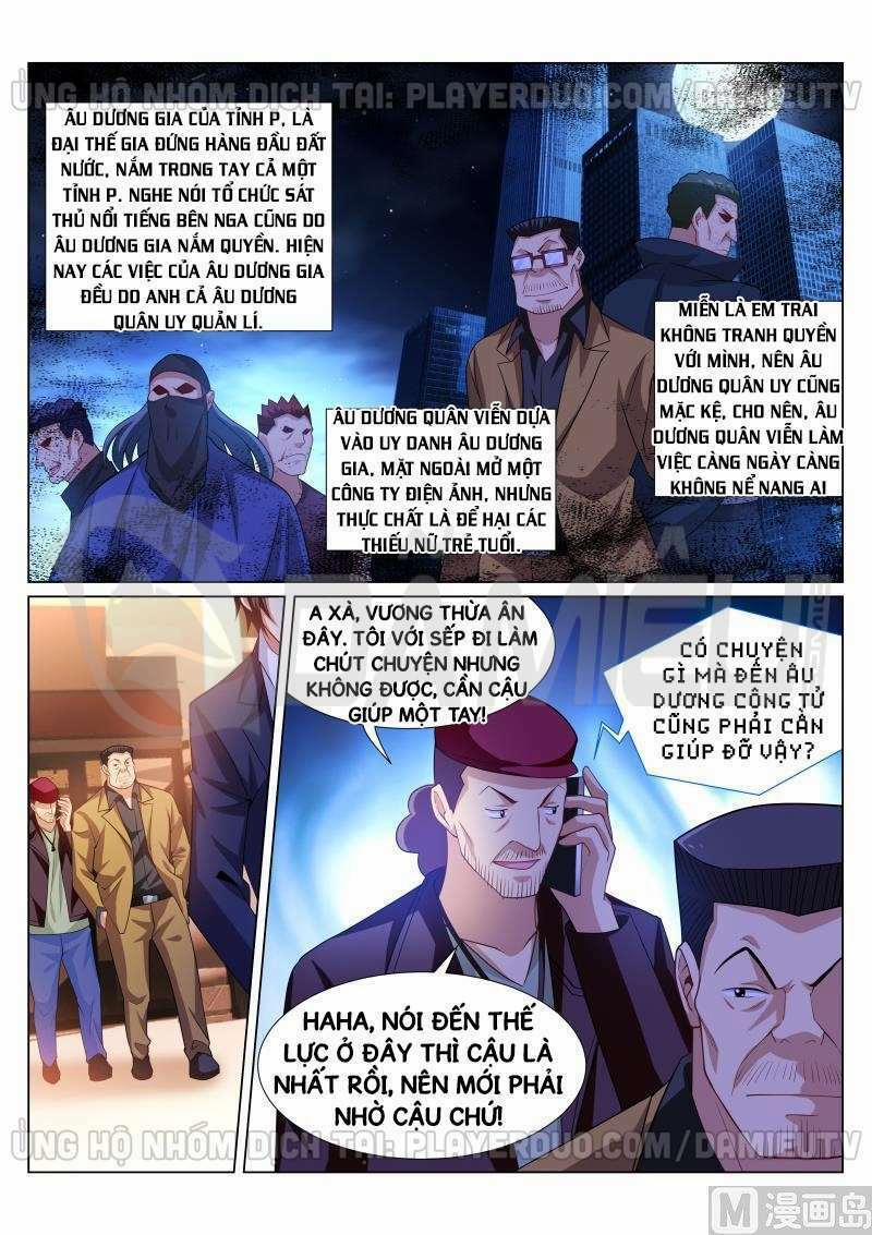Ngận Thuần Ngận Ái Muội 295 trang 4