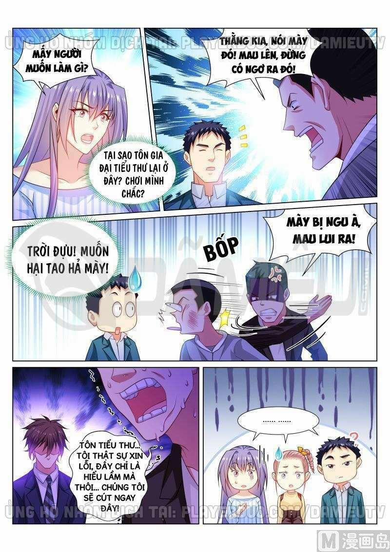 Ngận Thuần Ngận Ái Muội 296 trang 1