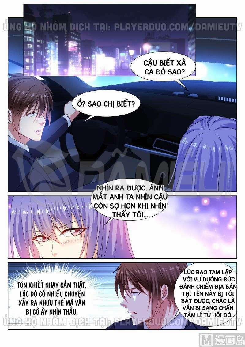 Ngận Thuần Ngận Ái Muội 296 trang 5