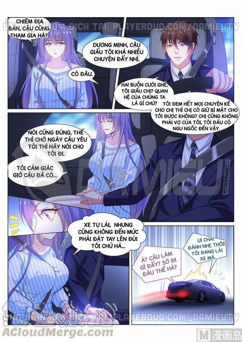 Ngận Thuần Ngận Ái Muội 296 trang 6