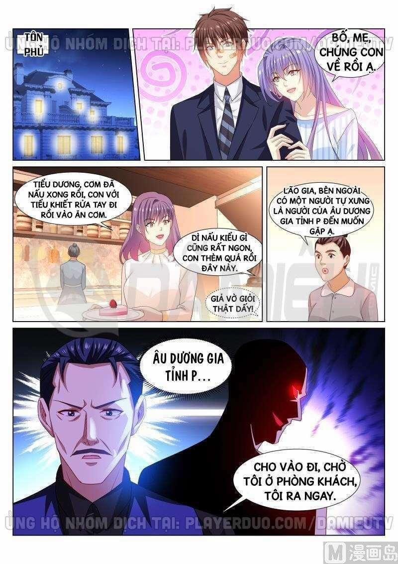 Ngận Thuần Ngận Ái Muội 296 trang 7