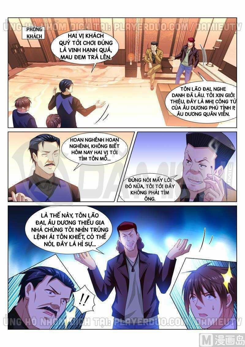 Ngận Thuần Ngận Ái Muội 297 trang 1