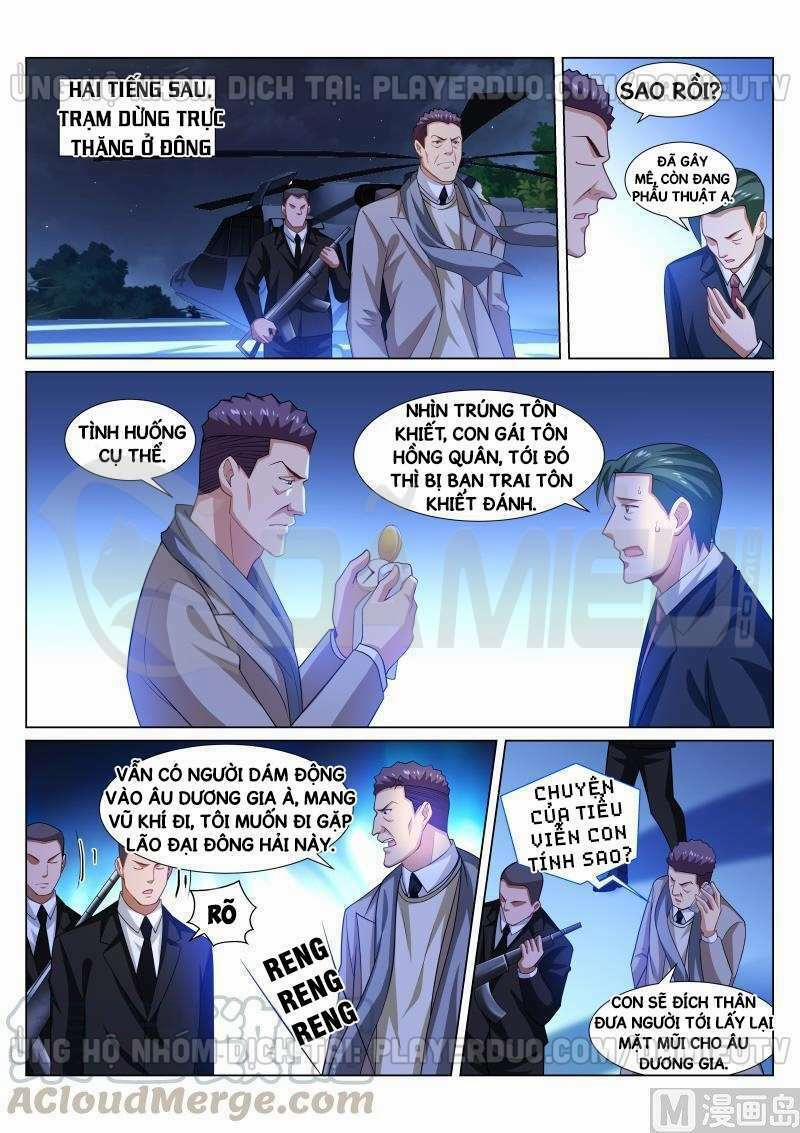 Ngận Thuần Ngận Ái Muội 297 trang 6