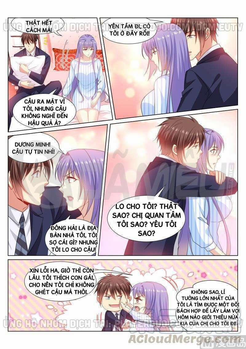 Ngận Thuần Ngận Ái Muội 298 trang 6