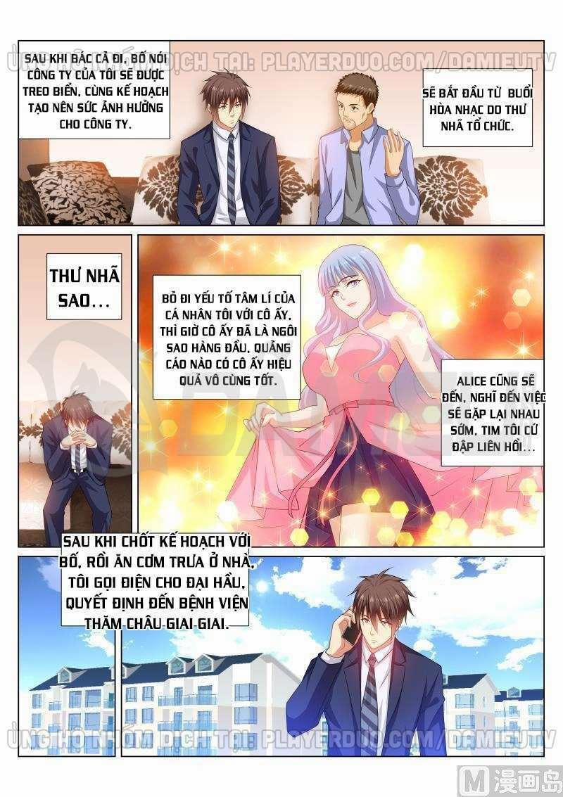 Ngận Thuần Ngận Ái Muội 299 trang 1