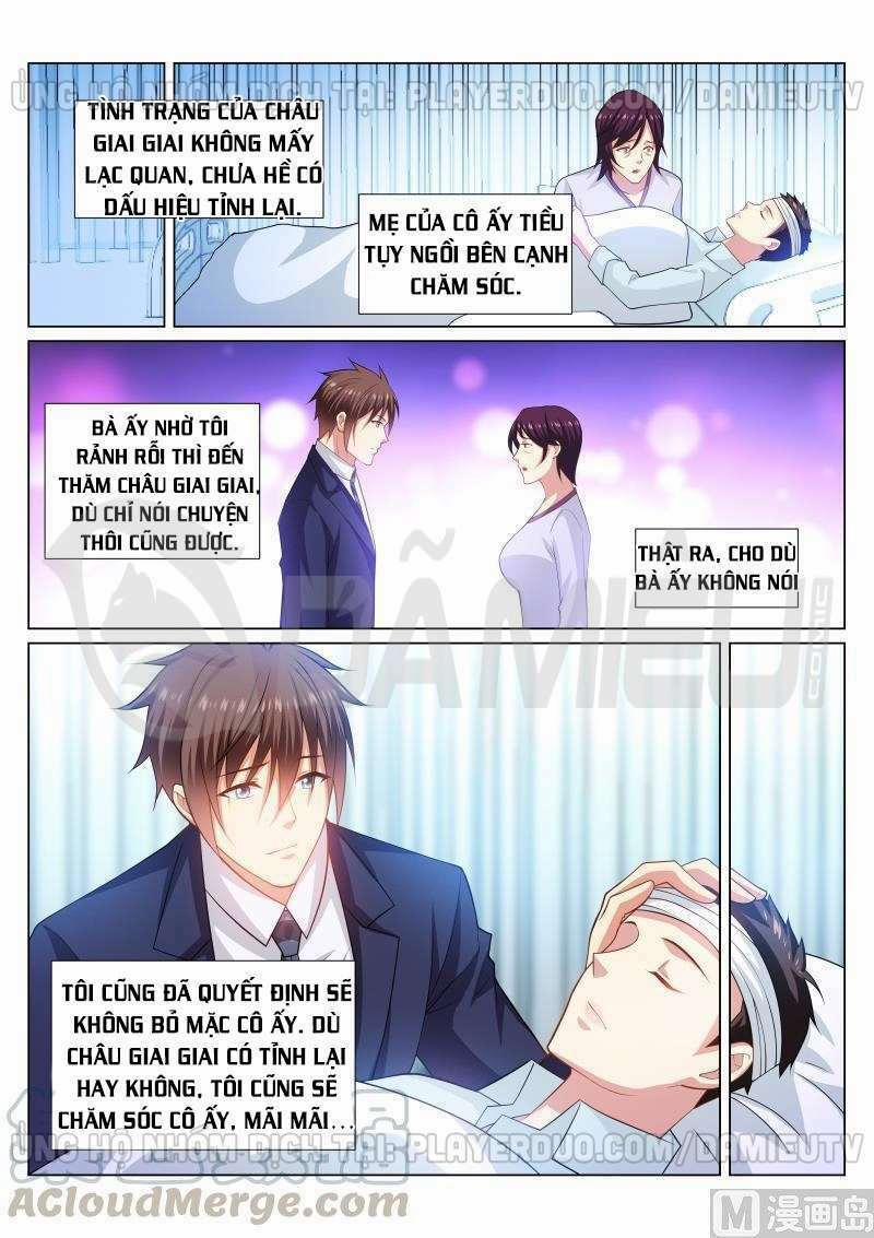 Ngận Thuần Ngận Ái Muội 299 trang 2