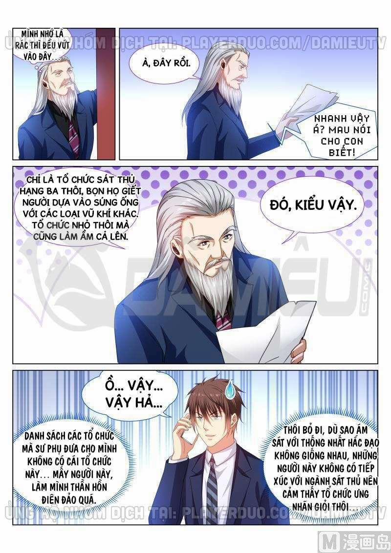 Ngận Thuần Ngận Ái Muội 299 trang 5