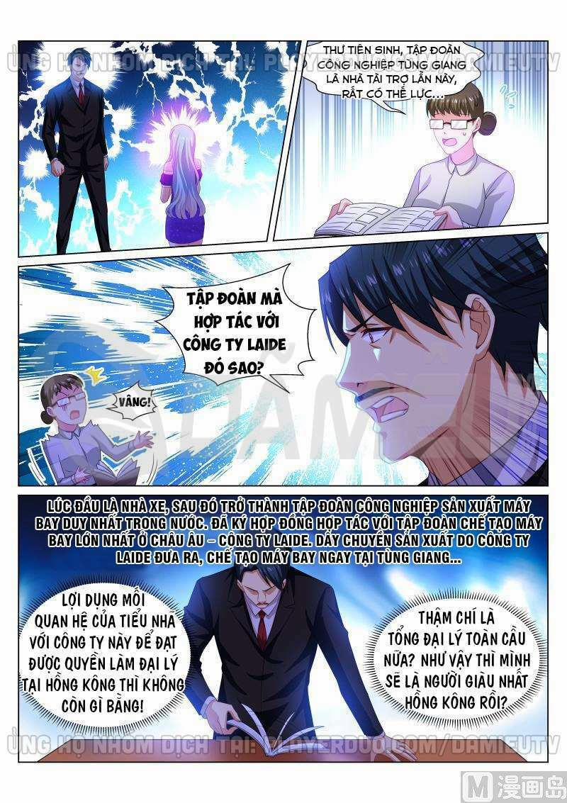 Ngận Thuần Ngận Ái Muội 300 trang 3