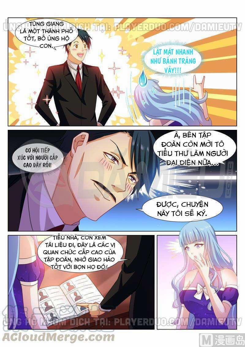 Ngận Thuần Ngận Ái Muội 300 trang 4