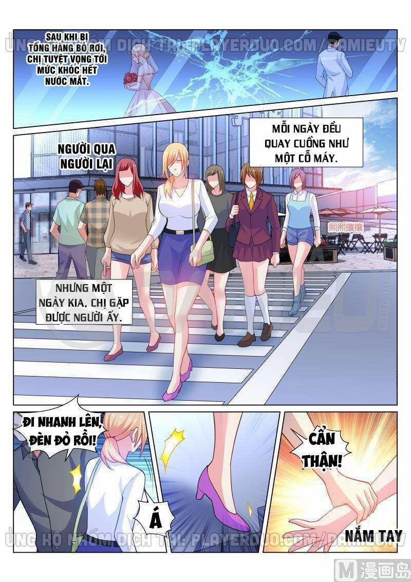 Ngận Thuần Ngận Ái Muội 301 trang 1