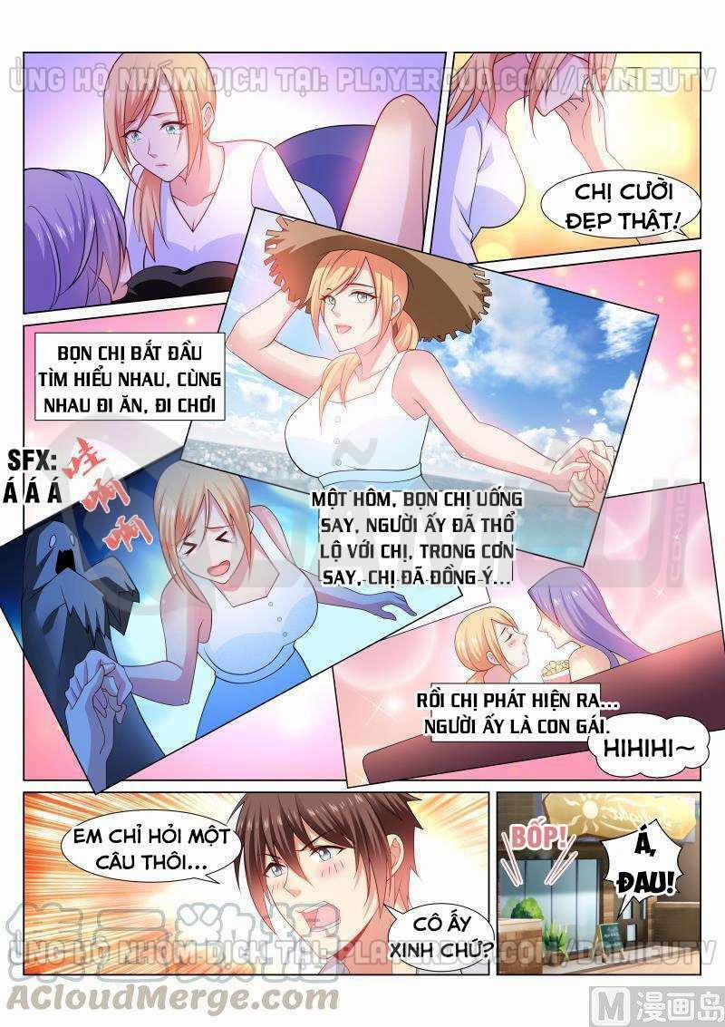 Ngận Thuần Ngận Ái Muội 301 trang 2