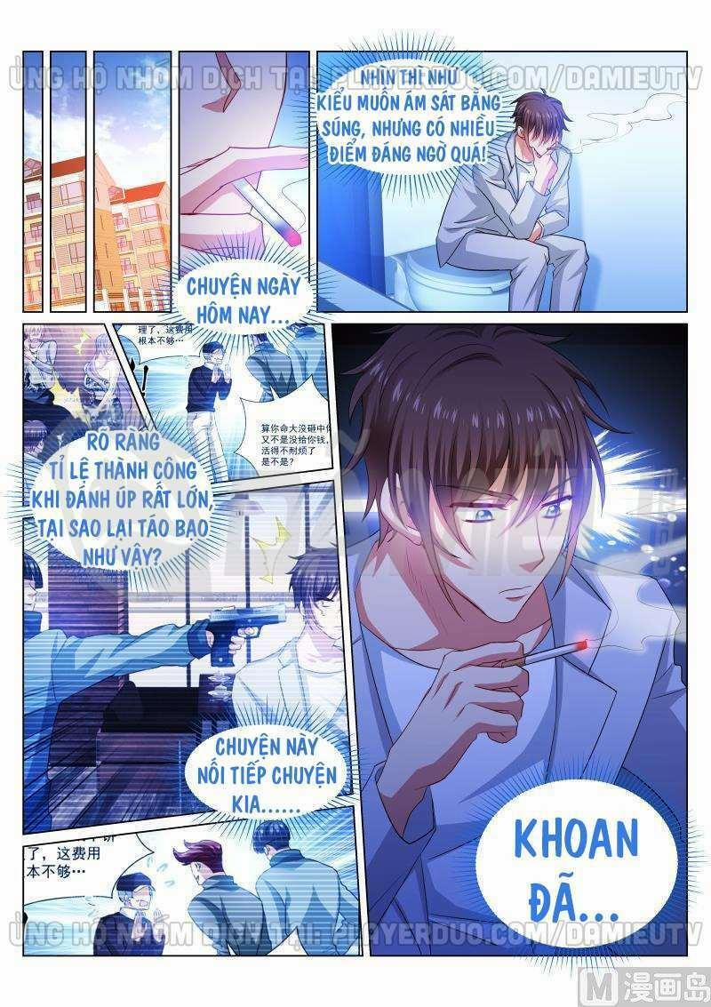 Ngận Thuần Ngận Ái Muội 303 trang 1