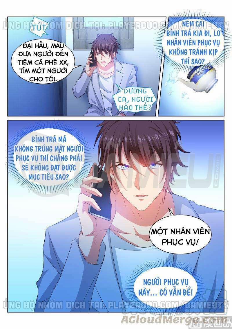 Ngận Thuần Ngận Ái Muội 303 trang 2