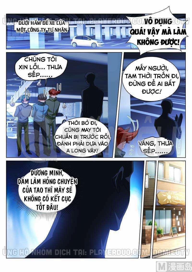 Ngận Thuần Ngận Ái Muội 303 trang 3