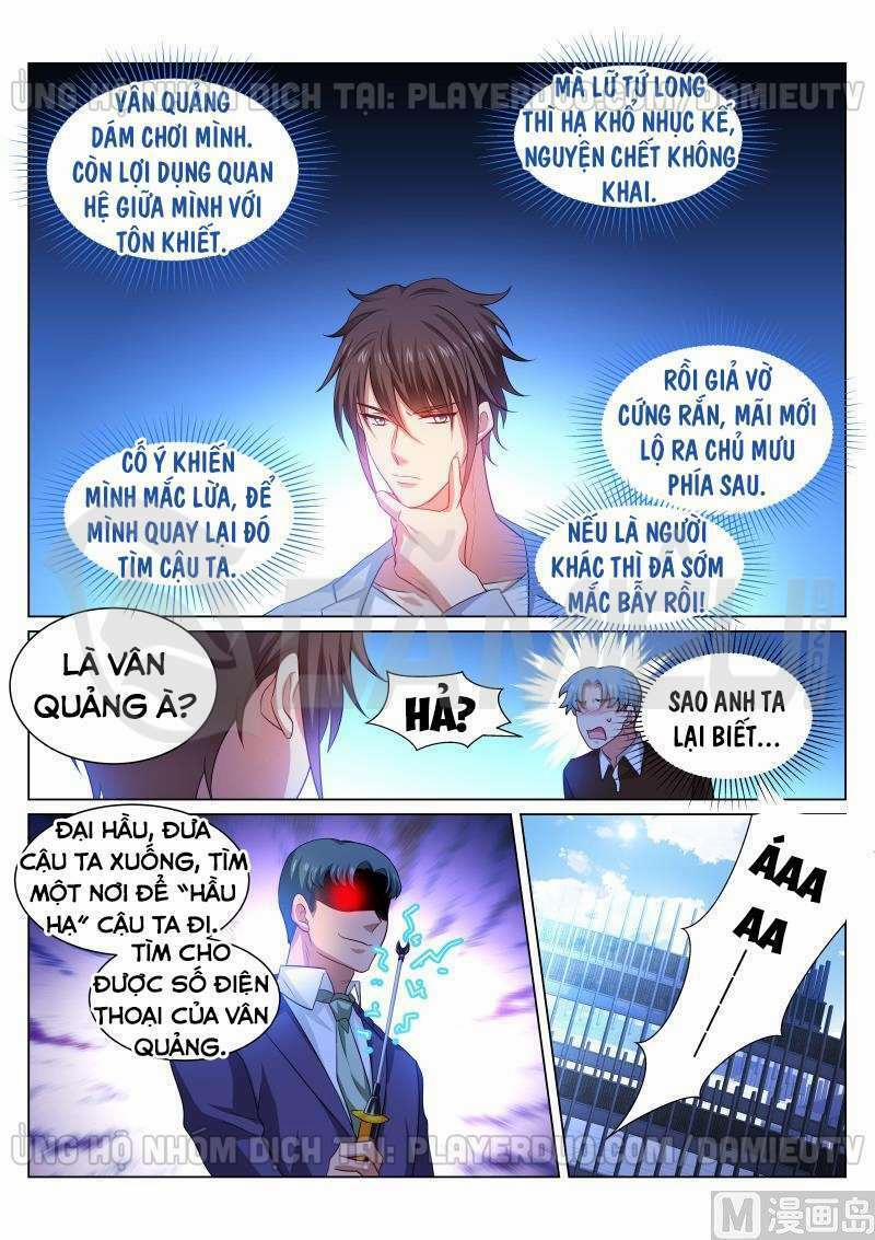 Ngận Thuần Ngận Ái Muội 304 trang 2