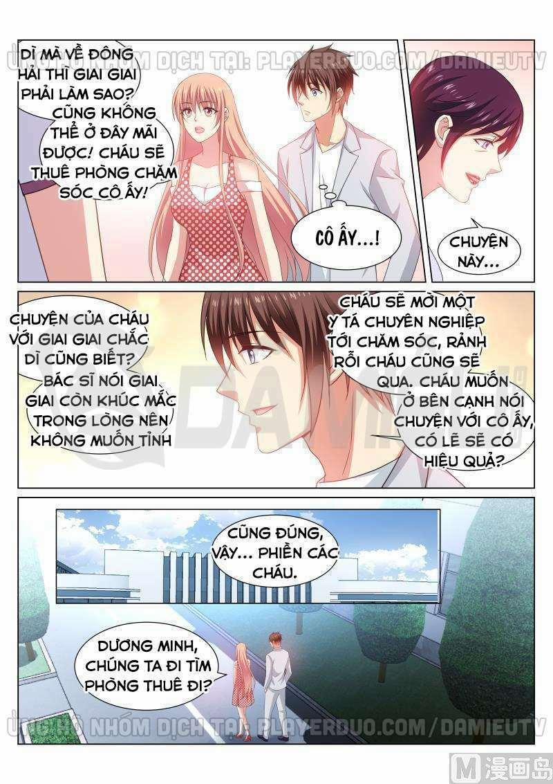 Ngận Thuần Ngận Ái Muội 306 trang 1