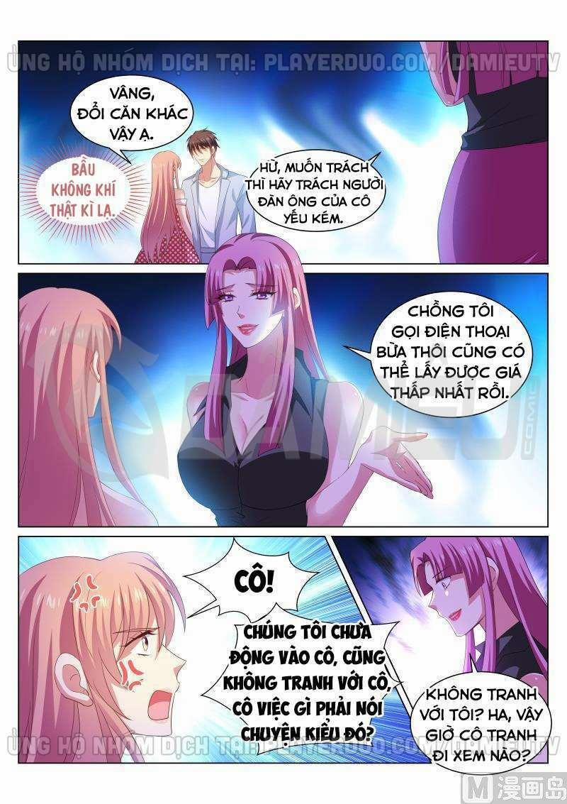 Ngận Thuần Ngận Ái Muội 307 trang 1