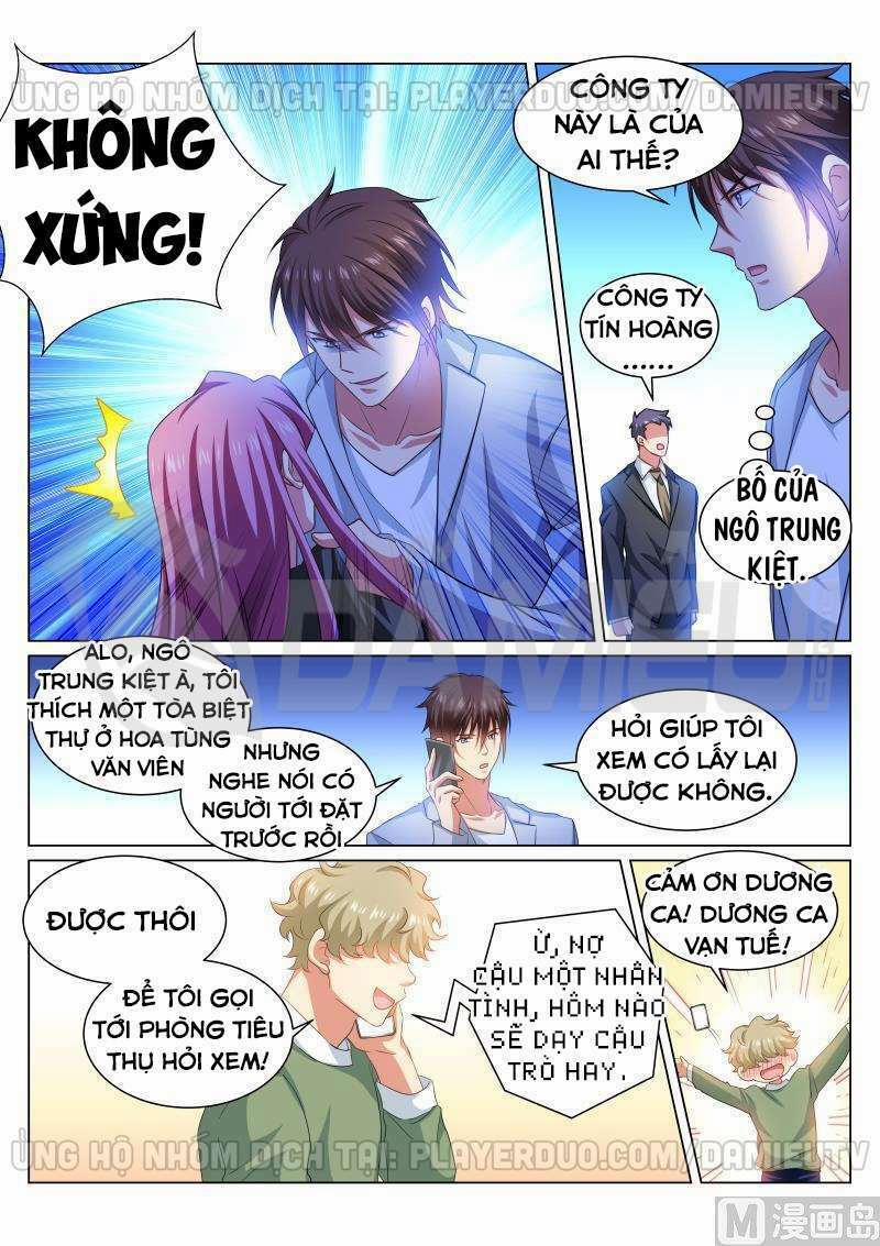 Ngận Thuần Ngận Ái Muội 307 trang 3