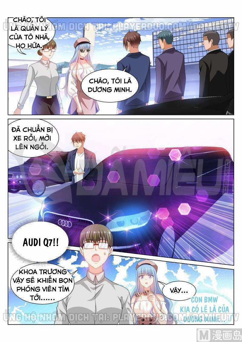 Ngận Thuần Ngận Ái Muội 308 trang 3