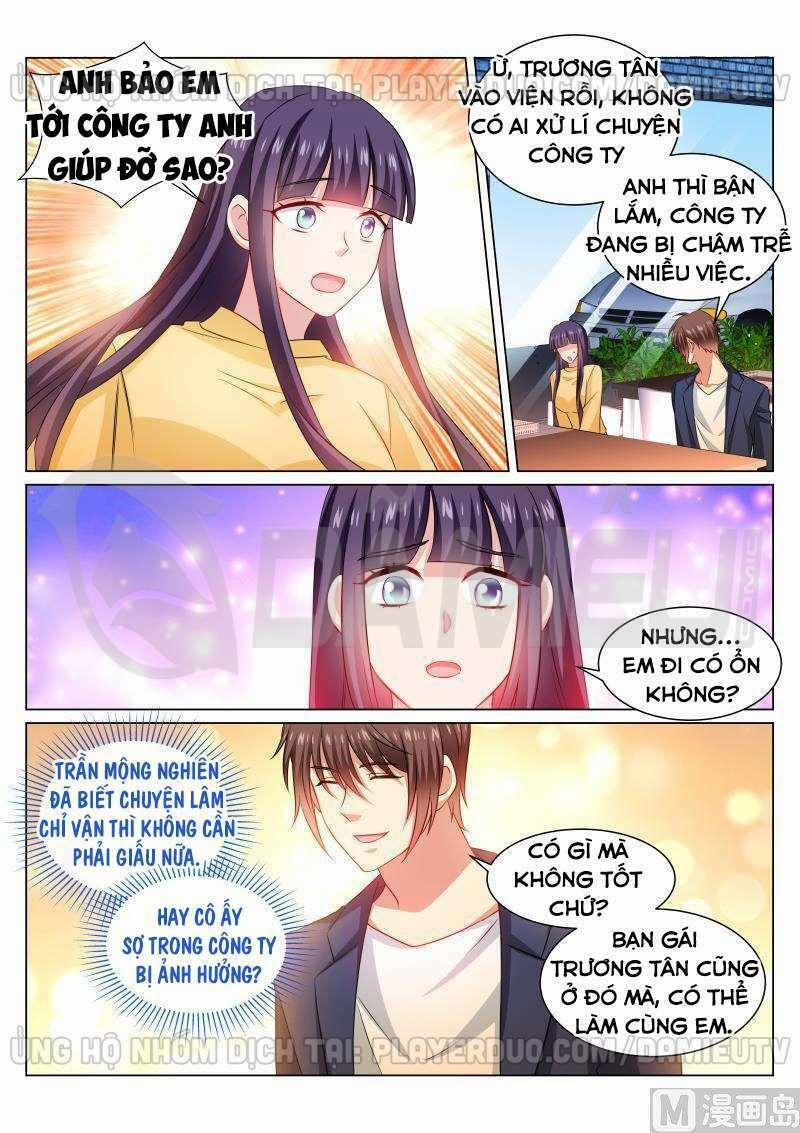 Ngận Thuần Ngận Ái Muội 309 trang 1