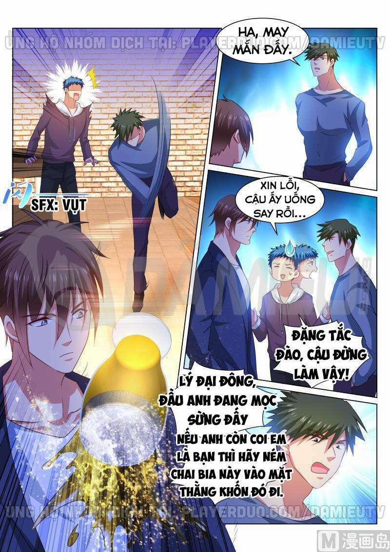Ngận Thuần Ngận Ái Muội 309 trang 5