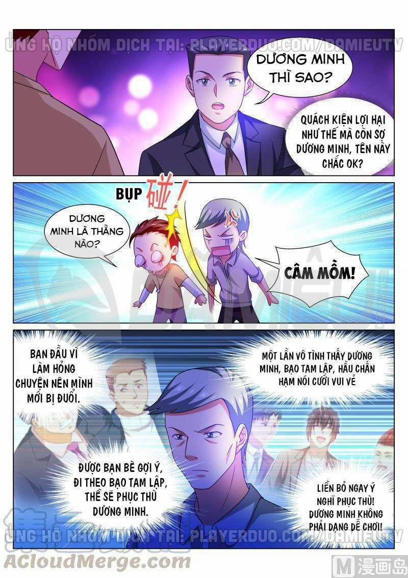 Ngận Thuần Ngận Ái Muội 310 trang 6