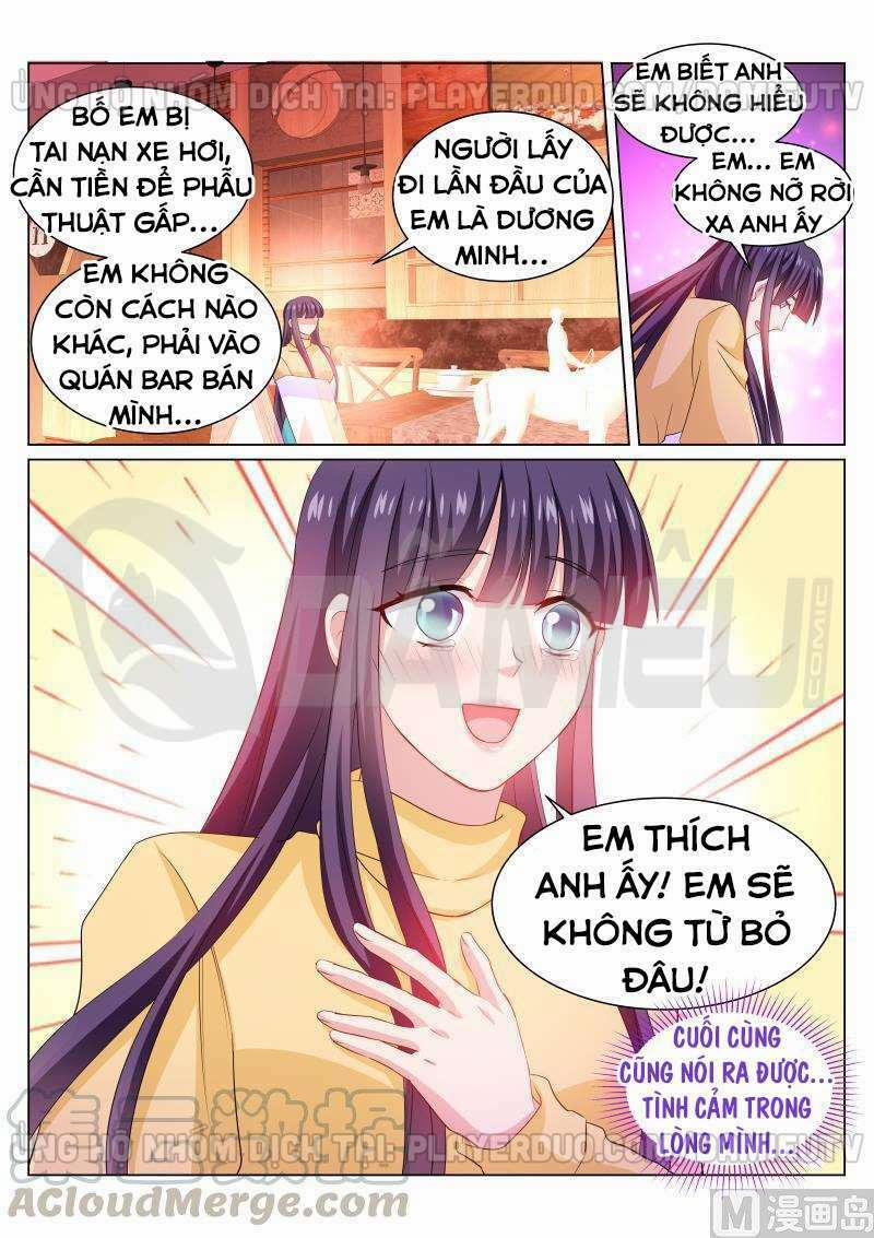 Ngận Thuần Ngận Ái Muội 311 trang 4