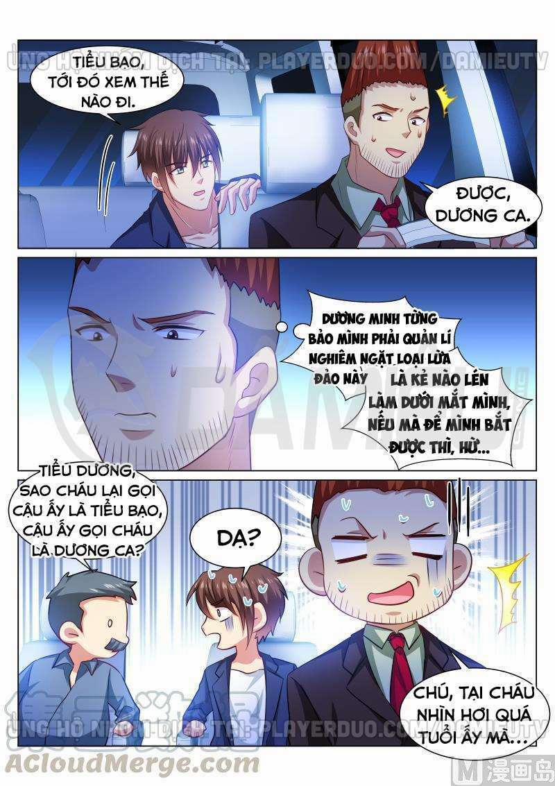 Ngận Thuần Ngận Ái Muội 313 trang 4