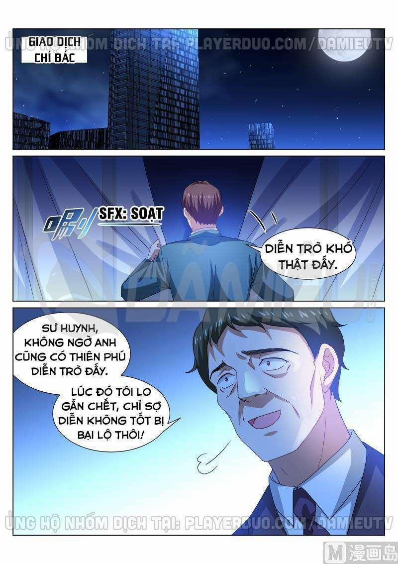 Ngận Thuần Ngận Ái Muội 314 trang 7