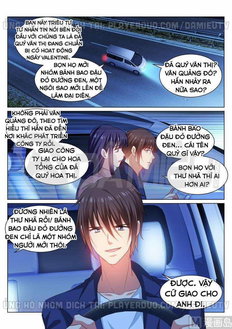 Ngận Thuần Ngận Ái Muội 315 trang 1