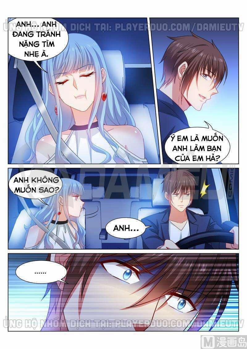 Ngận Thuần Ngận Ái Muội 316 trang 1