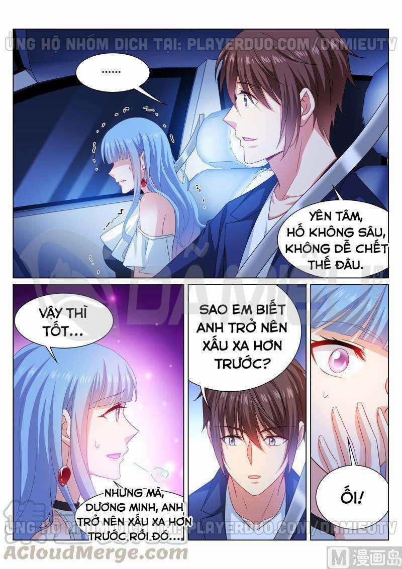 Ngận Thuần Ngận Ái Muội 316 trang 6